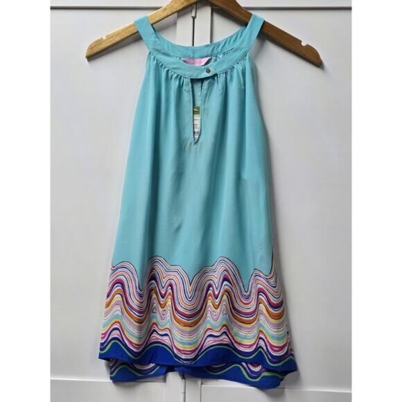 Lilly Pulitzer 100% Silk Rogan Shorely Blue The Catch Stripe Engineer Top New L - Picture 1 of 4